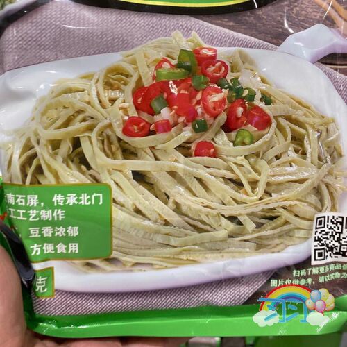 会员甄选 MM豆腐丝青豆豆腐丝1.2kg云南石屏特产凉拌菜 - 图1