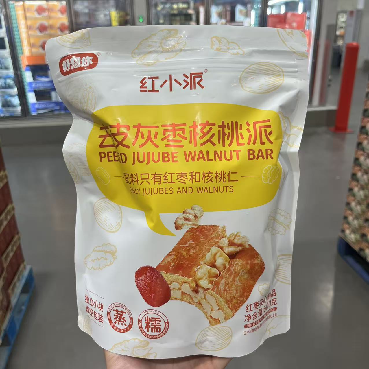 开市客代购 PEELED JUJUBE WALNUT BAR红小派去皮灰枣核桃派600克 - 图1