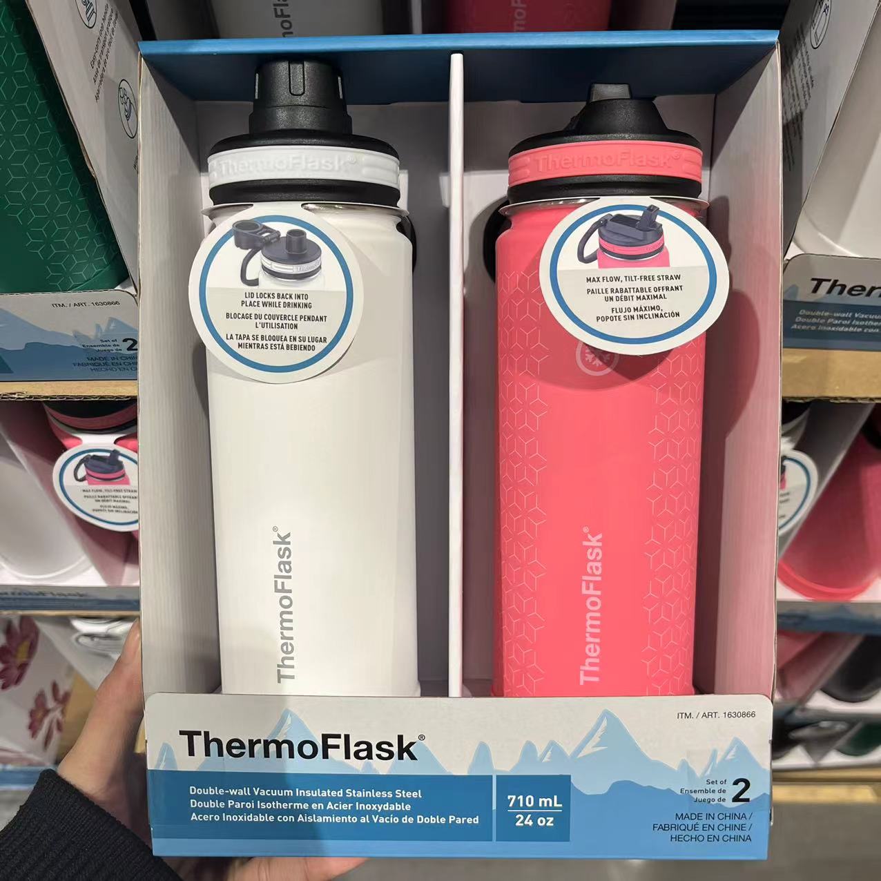 Costco代购 ThermoFlask不锈钢运动户外水杯水壶水瓶保温杯 710ml - 图0