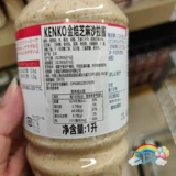 Hema Max приобретает Японию Импортированное кенко золотое жареное кунжутное салат -соус. Приправа горячий горшок горячий горшок соус для погружения 1 л бутылка