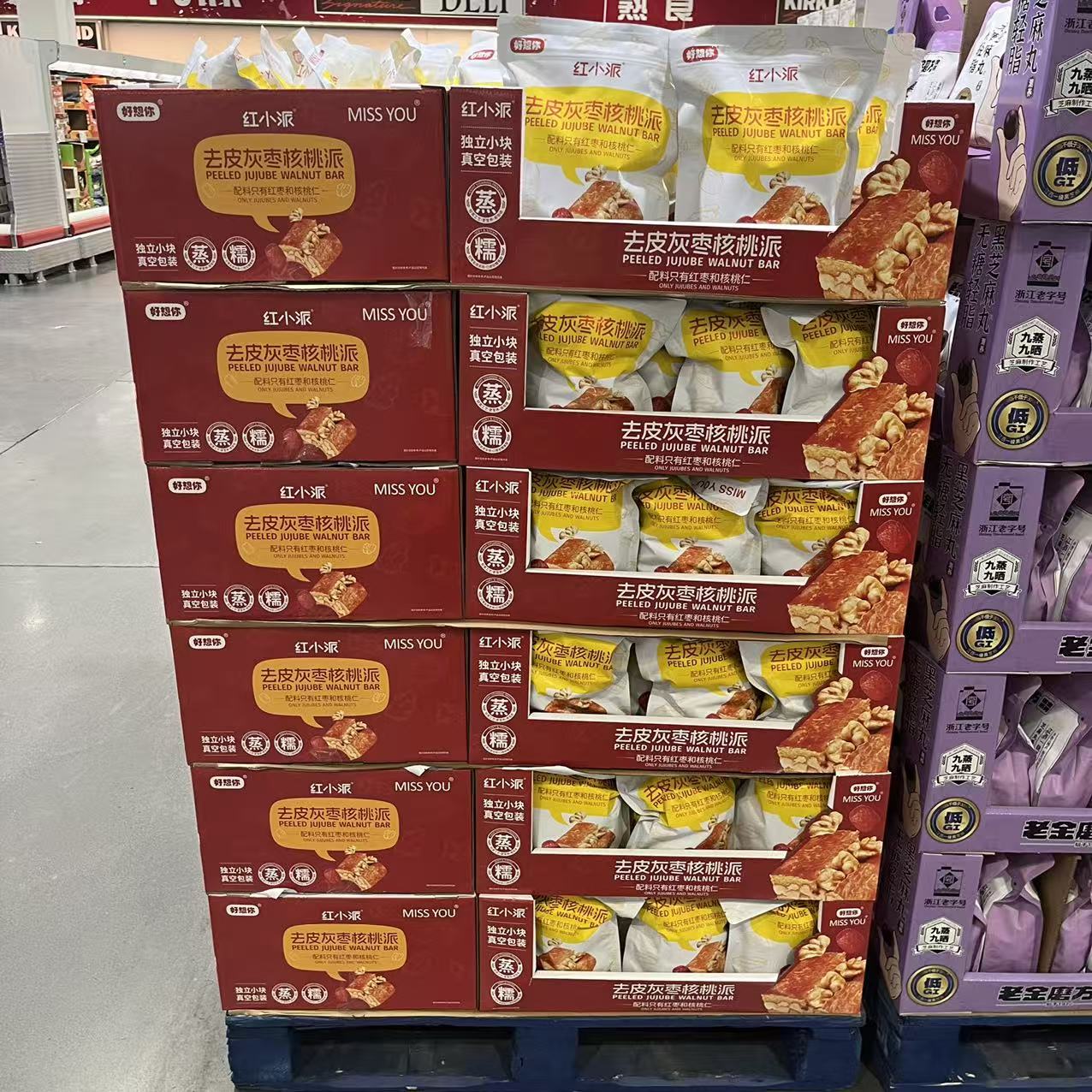 开市客代购 PEELED JUJUBE WALNUT BAR红小派去皮灰枣核桃派600克 - 图0