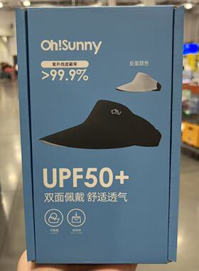 Ohsunny女士双面蛋卷帽防晒遮阳