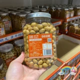 Агентство покупки SAM Калифорнийская дикая природа Matsutake Organic Fish Skin Peanuts 1 кг хрустящий и вкусной добавленной порошок Matsutake Can