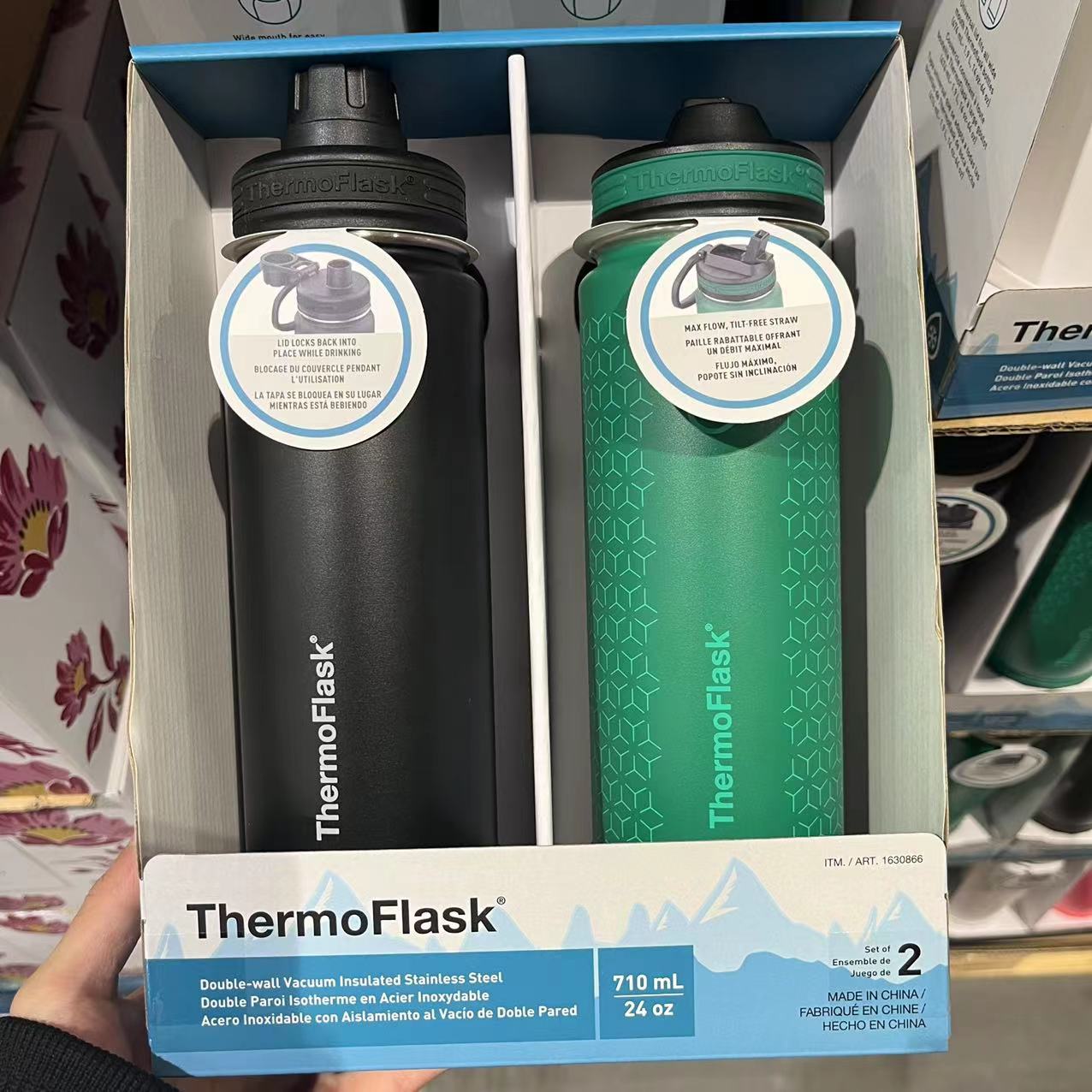 Costco代购 ThermoFlask不锈钢运动户外水杯水壶水瓶保温杯 710ml-图1