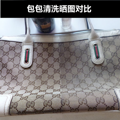 帆布包包清洁剂清洗奢侈品皮具保养清洗剂去污尼龙真皮皮包干洗 - 图0