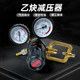 Sunrise Ningbo Warrior Anti-fall Explosion-proof Oxygen Meter