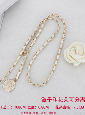女山茶花金属链子花朵腰链
