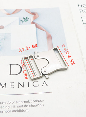 DIY手工皮带快拆扣1.5/2CM