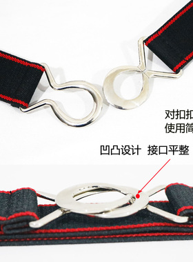 松紧弹力女收腰腰封对扣