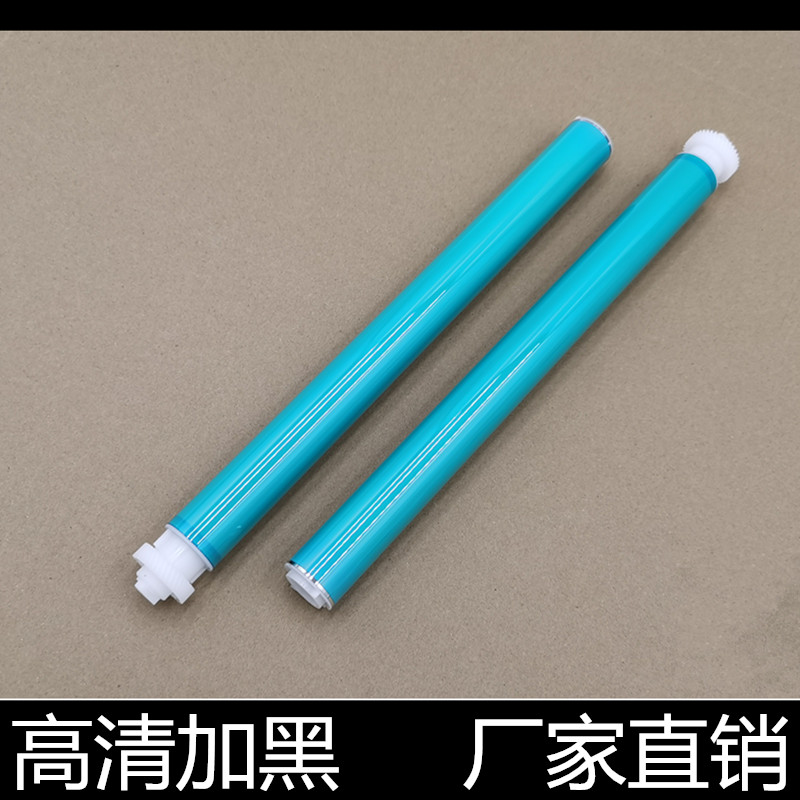 适用 惠普W1580A硒鼓 158A Tank 1005w 1020w 2506dw 2606sdw鼓芯 - 图0