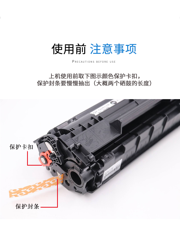 适用惠普Q2612A硒鼓hp1020plus 1010 M1005mfp墨盒12A硒鼓易加粉-图1