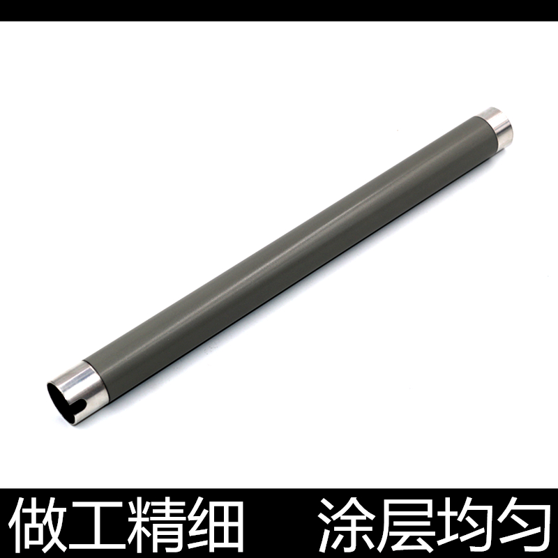 适用原装奔图P2200定影上辊P2500W P2505N P2550 P2506NW加热辊 - 图2