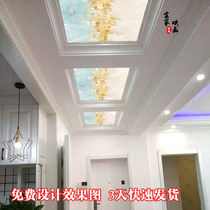 Art Glass Modern Minimalist Suspended Ceiling Decoration Flower Lattice Hollowed-out Creative Aisle Living Room Light Transmission Ceiling Suspended Ceiling