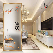 Modern Style Art Glass Screen Partition Double Face Frosted Light Transmission Tempered Glass into the Outdoor Guan Screen Elk Deer