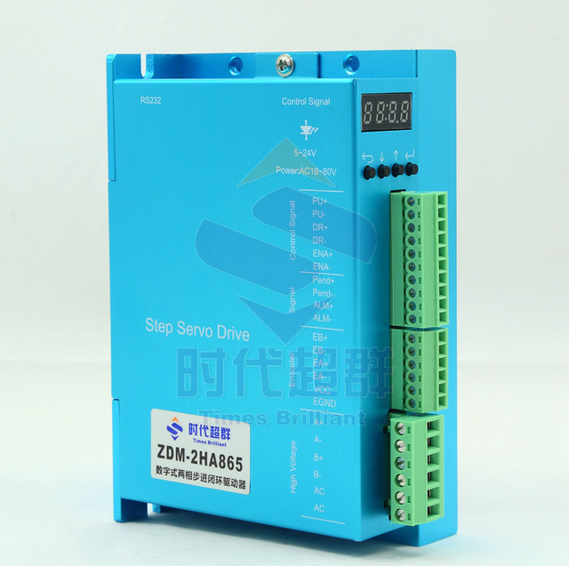 Closed loop high speed servo stepper driver 865