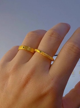 哪吒乾坤圈戒指素圈男女情侣对戒