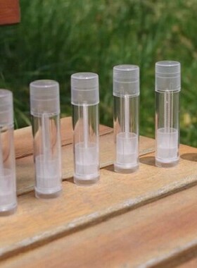 DIY正品台湾特产口红管1个唇膏管
