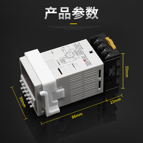 数显时间继电器DH48S-S 循环控制时间延时器 220V 24V380V 高品质 - 图3