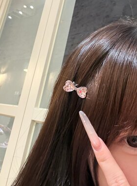 可爱超闪粉色水钻蝴蝶结小发夹边夹侧边2026新款公主头前额刘海夹
