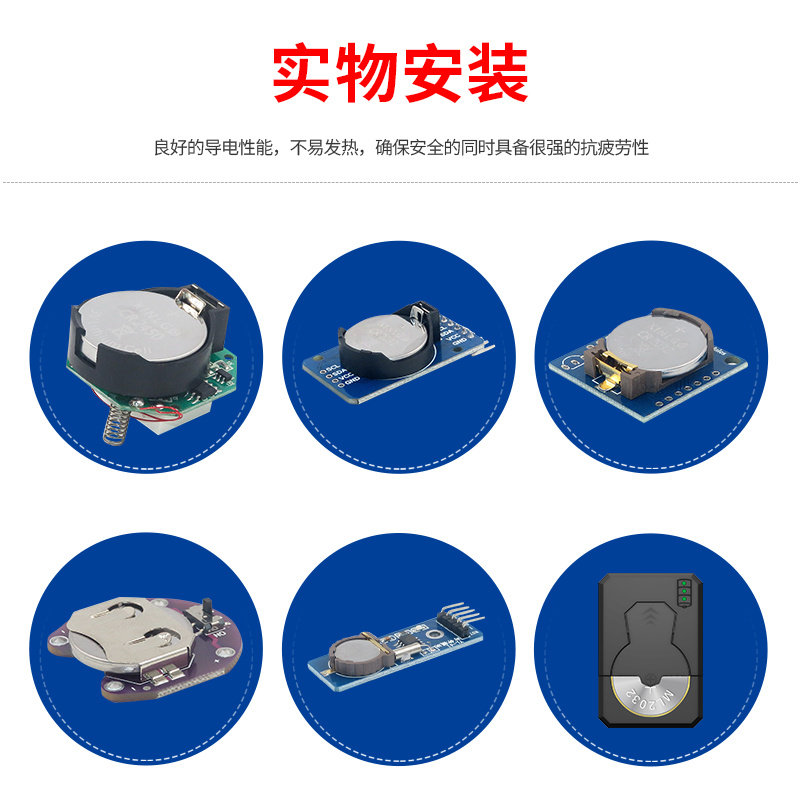 CR2032纽扣电池座CR1220/1632/2450弹片连接器3V扣电池盒外壳贴片,淘宝优惠券,粉丝福利购,淘宝优惠卷