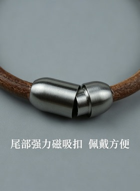 穿黄金手链半成品可穿珠天珠手串diy材料包真皮绳防水编织手绳黑