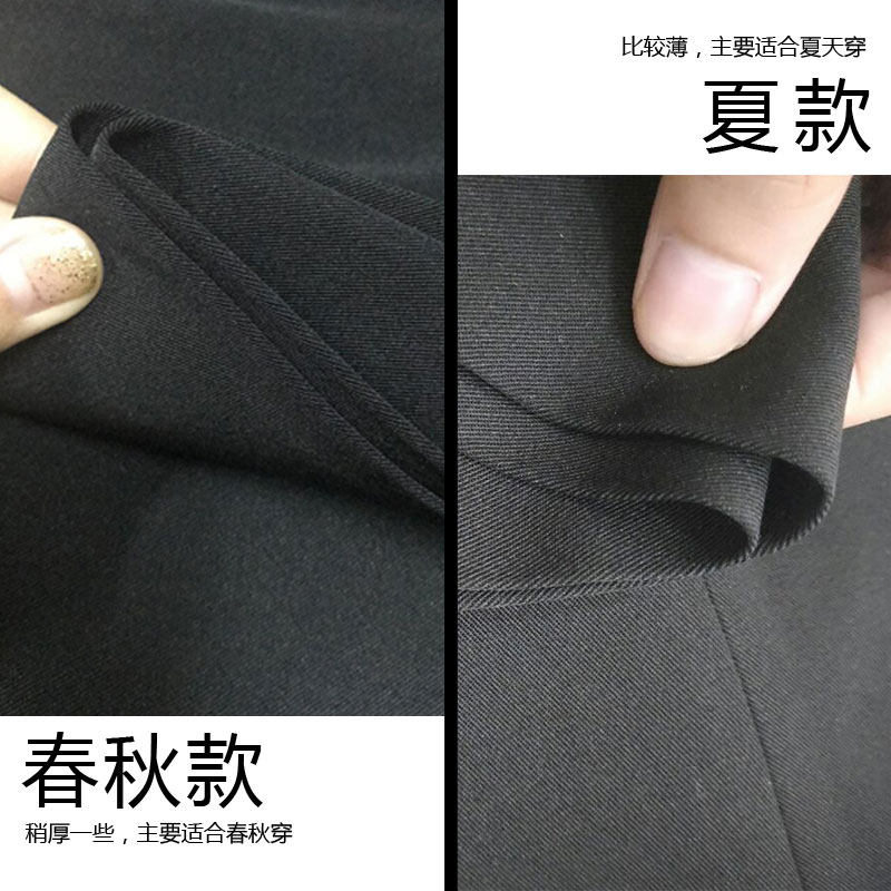 直筒西装裤女秋冬厚款试高腰黑九分正装裤大码微喇叭职业工作长裤,淘宝优惠券,粉丝福利购,淘宝优惠卷