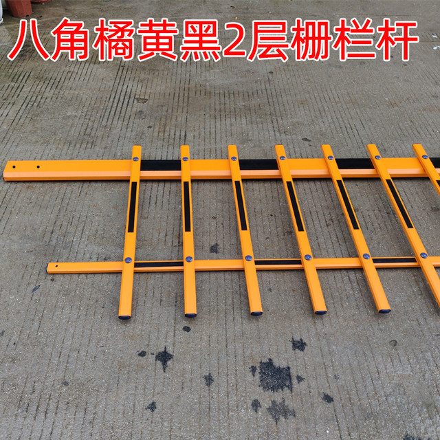 90 curved pole red and white 2-layer Ketuo pole fence pole