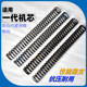 Weijie pressure spring barrier spring Ketuo barrier spring