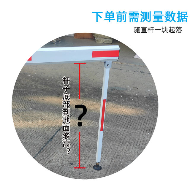 Straight floor support pole with flared feet for easy installation