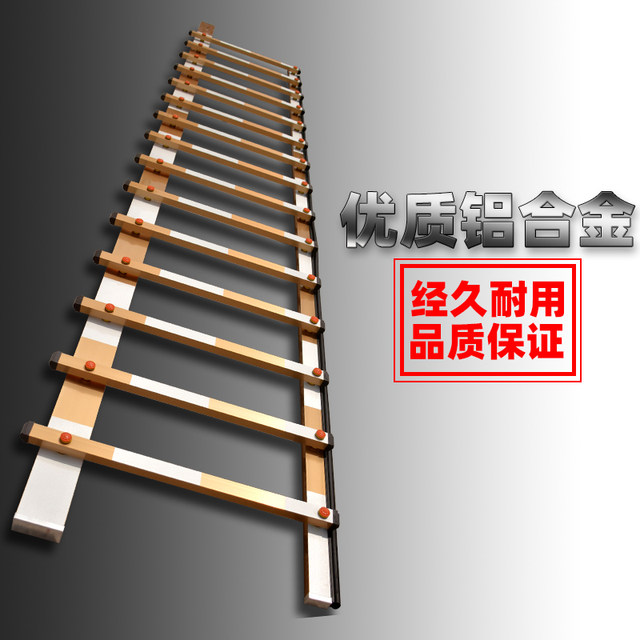 Jieshun golden fence anti-smash bar