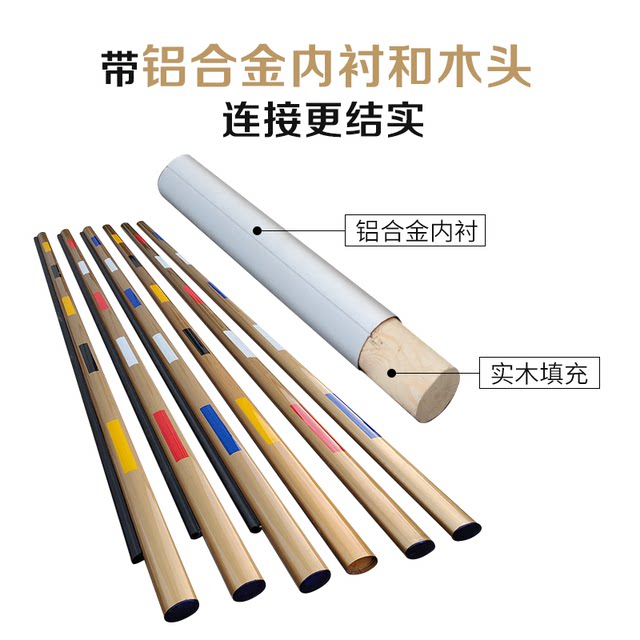 Jieshun road gate pole Jieshun oval rubber strip pole Jieshun oval pole Jieshun 80*50MM car blocking pole Jieshun gate pole