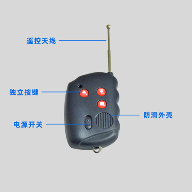 Weijie remote control 418Mhz remote control barrier remote control remote control handle brand barrier dedicated remote control