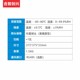 Temperature and humidity industrial high-precision Kanban LED large screen