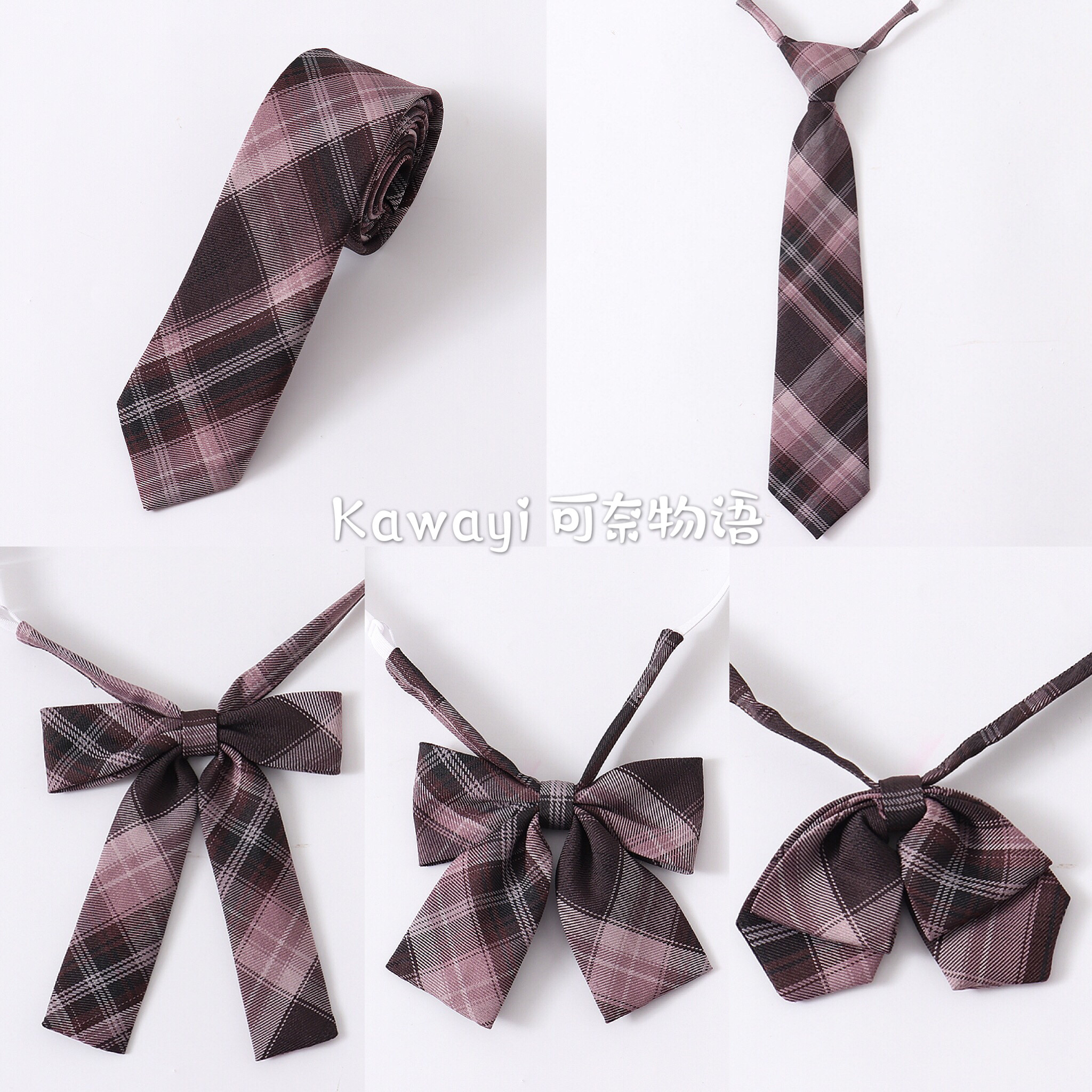 Black, Pink and Purple Plaid Night Song Huiyue Uniform Accessories