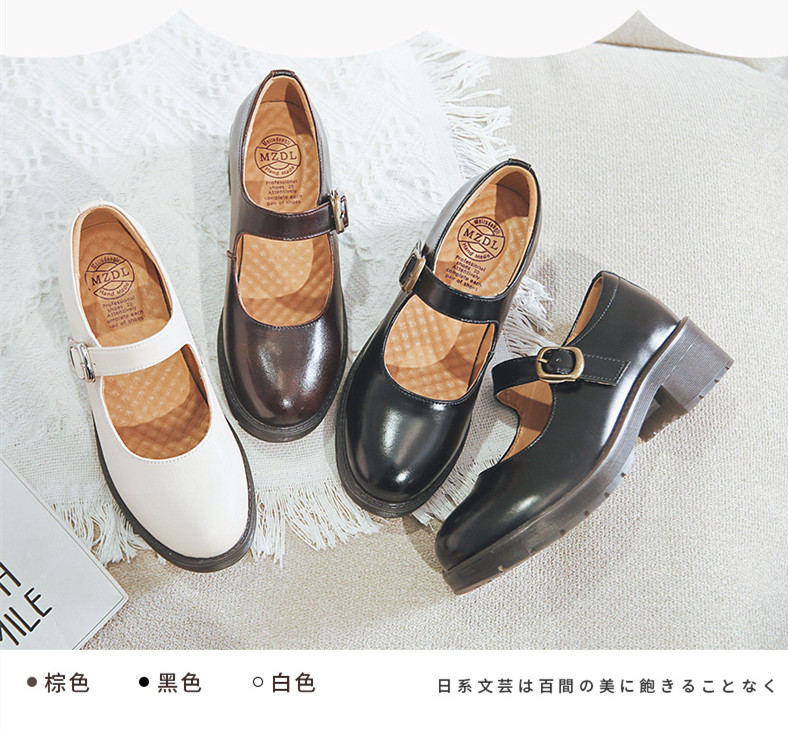质量超好【玛丽珍鞋】正品牛皮JK制服皮鞋牛筋底复古女鞋子2021新,淘宝优惠券,粉丝福利购,淘宝优惠卷