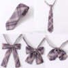 Black, Pink and Purple Plaid Night Song Huiyue Uniform Accessories