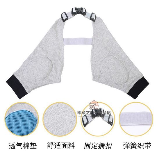 Border Collie Spezial-Hunde-Vorderbein-Ellenbogen-Schutzkleidung, Knie-Ärmel, verschleißfester Haustier-Gelenkschutz, Bein-Ärmel, um Schmutz beim Ausgehen zu verhindern