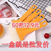 Sky Horse Barbecue Brush Off hair oil brushed Fried Strings Cuisine Enteral Powder Brush Kitchen branded Food Grade Brushed Cake Baking