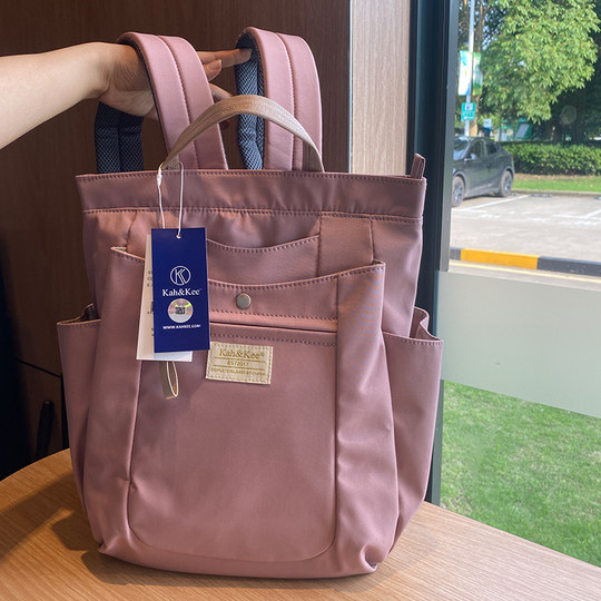 【正品保真】原15800日元~热乎全新~多格收纳~超轻大容量双肩背包