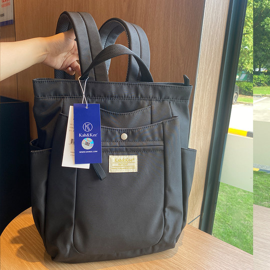 【正品保真】原15800日元~热乎全新~多格收纳~超轻大容量双肩背包