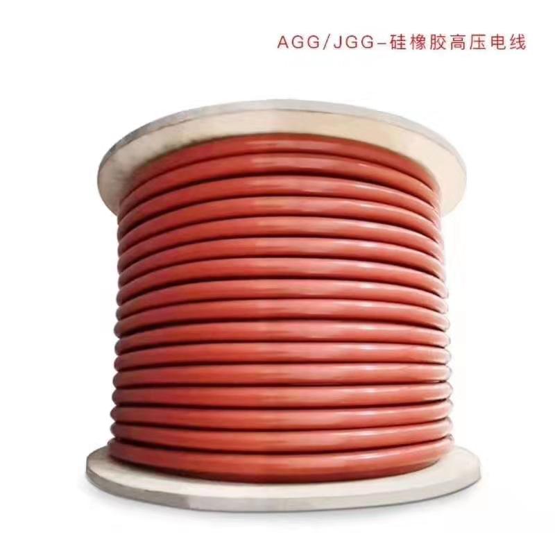 硅橡胶高温GYX-10-60kv2.5平方交流柔软高压绝缘单屏蔽试验电缆