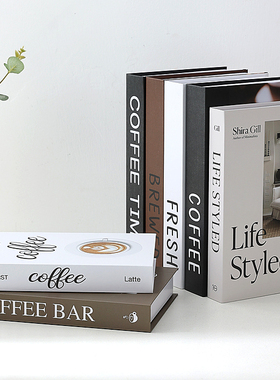 可折叠ins现代英文假书仿真书轻奢风书房办公室装饰书拍摄摆件