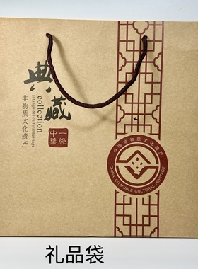 皮影摆件摆台镜框装饰画陕西特色工艺品送朋友中国风出国礼品非遗