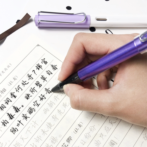 王歌专1王者书法换墨囊塑料钢笔学生练字专利笔尖单支礼盒装送礼 - 图1