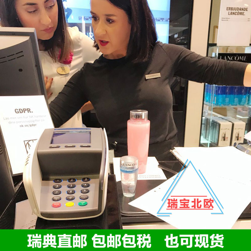 欧版 Lancome兰蔻粉水400ml清滢柔肤水保湿补水玫瑰化妆水-图2