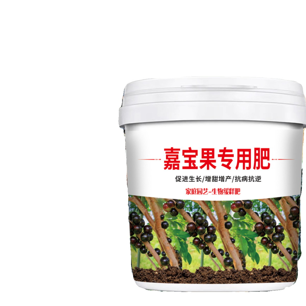 嘉宝果专用肥促花保果家用颗粒缓释控释肥增产增收氮磷钾花肥料,淘宝优惠券,粉丝福利购,淘宝优惠卷