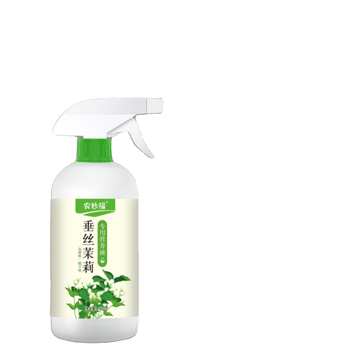 垂丝茉莉专用营养液壮苗促开花四季通用直喷型防黄叶专用液体肥料,淘宝优惠券,粉丝福利购,淘宝优惠卷