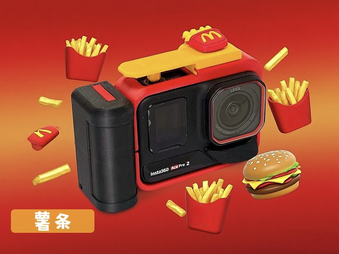 影石白色AcePro1/2代手柄DIY含兔笼 皮卡丘麦当劳巧克力白色配色,淘宝优惠券,粉丝福利购,淘宝优惠卷