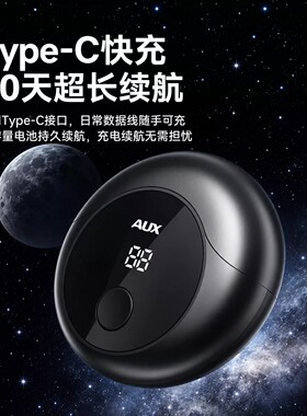 奥克斯剃须刀男士迷你刮胡刀
