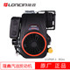 Original gasoline engine remote control lawn mower Loncin